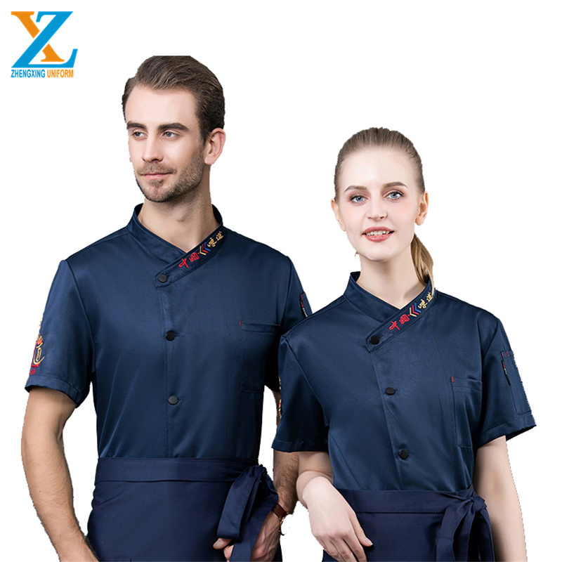 Italian Restaurant Style Kitchen Uniforms Cook Clothes For Chef