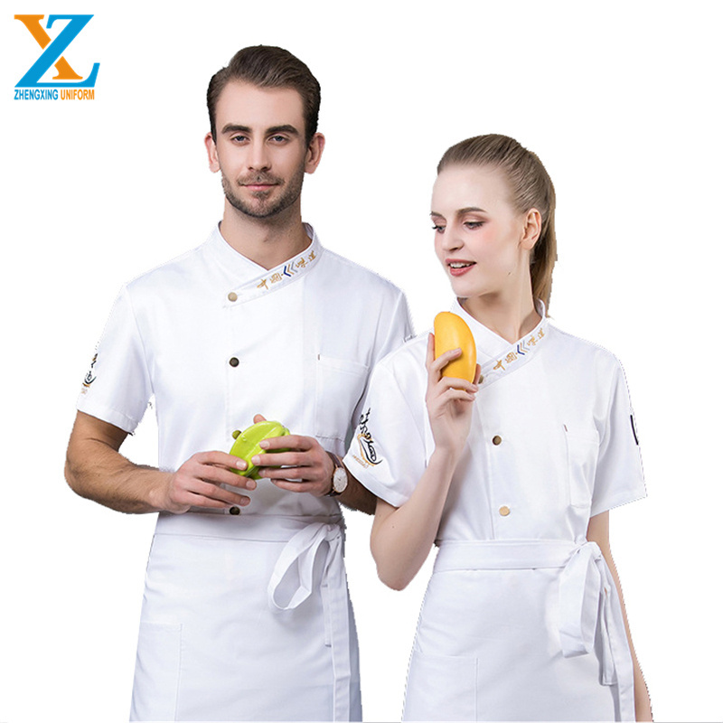 Italian Restaurant Style Kitchen Uniforms Cook Clothes For Chef