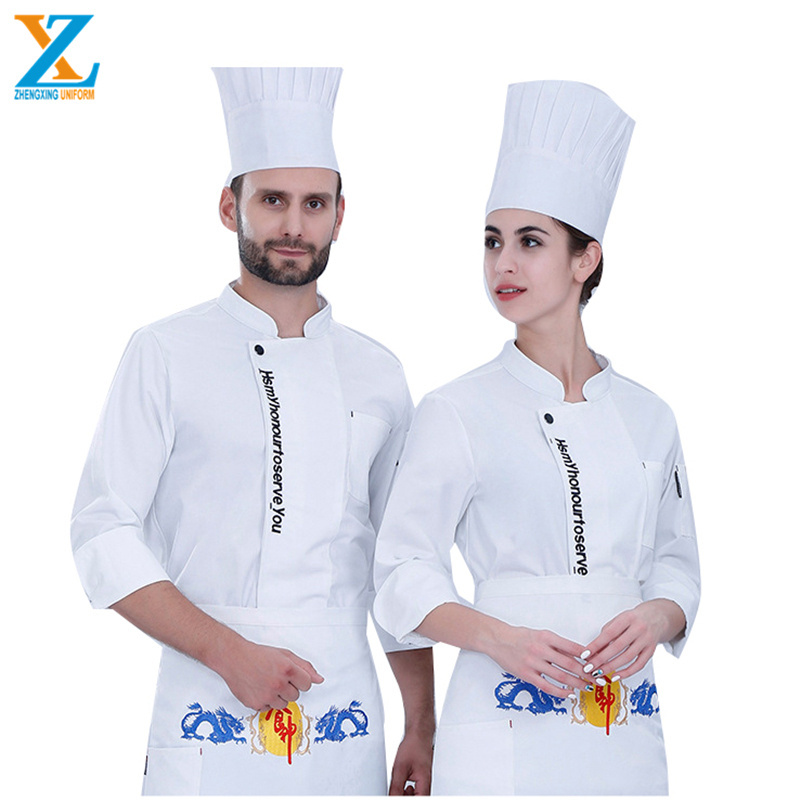 Latest Design Wholesale OEM Restaurant Hotel Staff Clothes Black Chef Coat Cooking Uniform