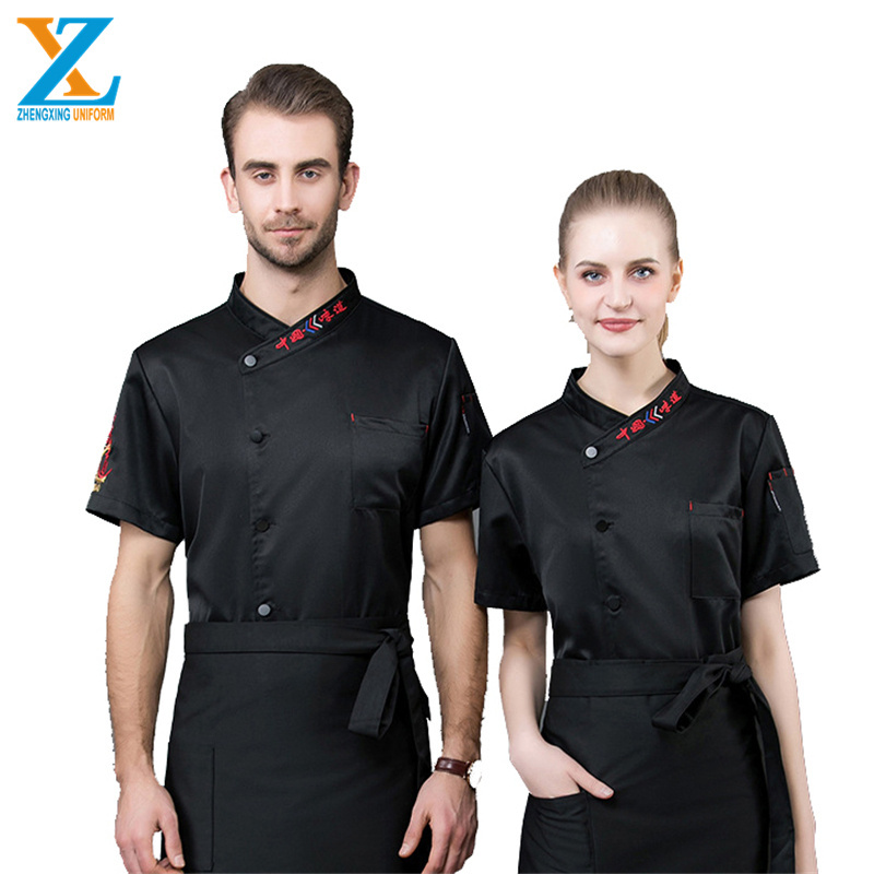 Italian Restaurant Style Kitchen Uniforms Cook Clothes For Chef