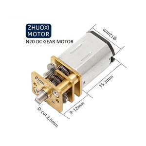 Zhuoxi manufacturer 12mm N20 micro torque motor lock 12v dc fan motor 50 rpm 3V 6V 12V DC gear motor