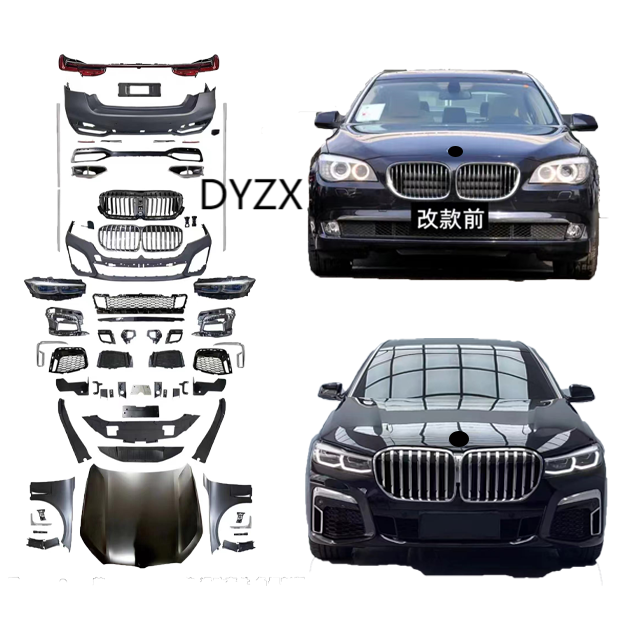 Hot sale retrofit kits G12 SPORT body kit for BMW 7 Series F02 2009-2015 with light no cuts