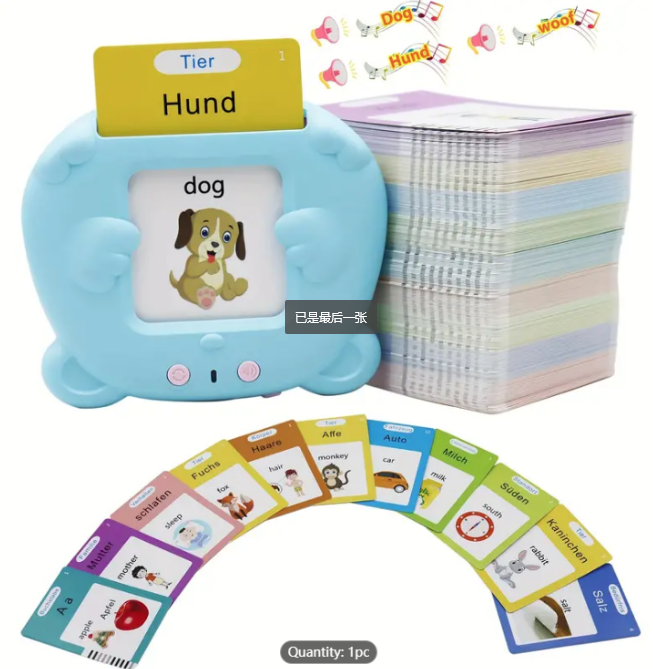 Talking flash cards learning toy toddlers Portable Arabic Spanish English language card reader machine learning toy