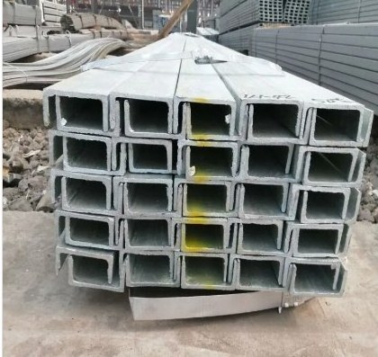 Hot Rolled C Channel Bars ASTM A36 JIS Standard Carbon Channels C Section Steel  Purlins MS C Channel Steel