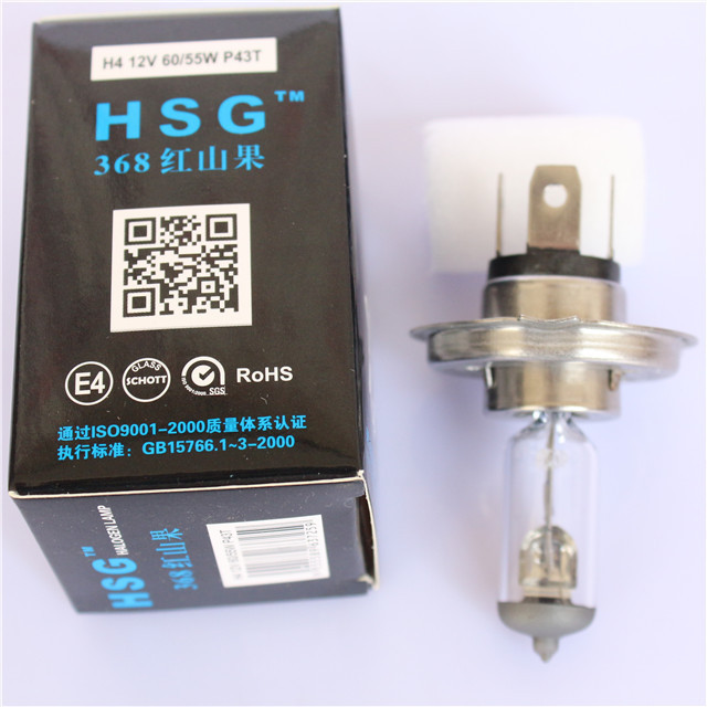 Auto Accessories lighting  h3 h4 h7 h11 12v 55w fog lamp halogen bulb for car