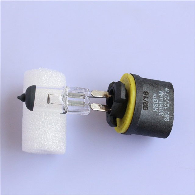 Factory direct auto headlight bulb car light h1 h3 h4 h7 h8 h9 h11 9005 9006 880 881 auto halogen lamp