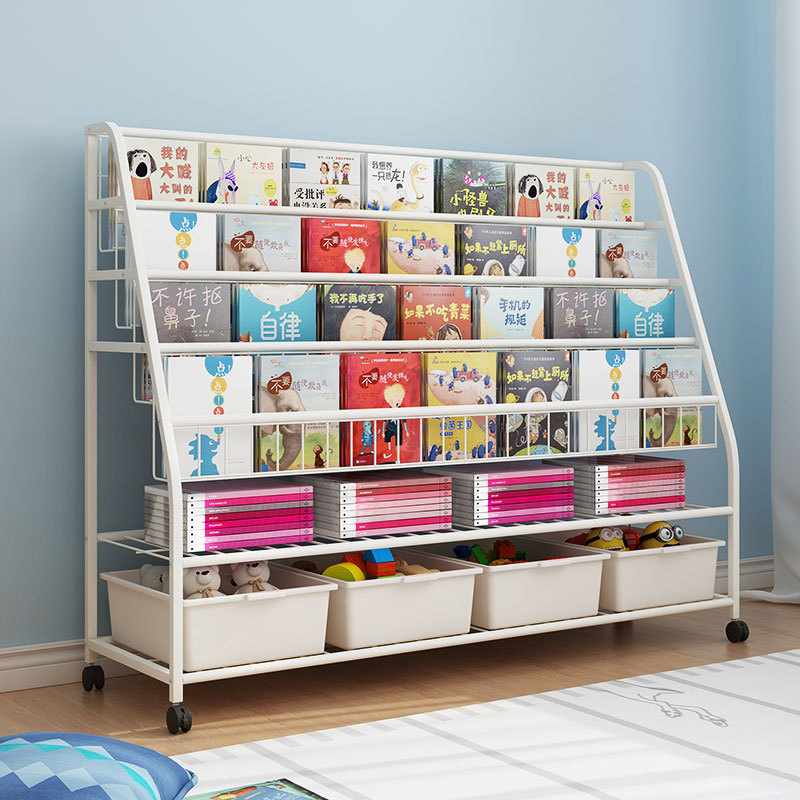 Kids children storage book bookshelf floor standing picture book toy children's storage rack small bookcase iron shelf