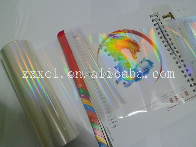 15 Micron Seamless Rainbow PET Holographic Lamination Film For Wet Lamination Process