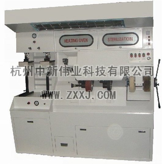 Shoe Repair Equipment ZX-210