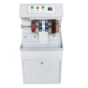 Shoe Repair Machine ZX-50