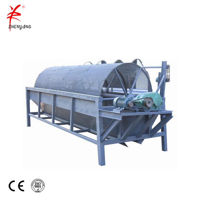 China Rotary Drum Sieve/Small Compost Trommel Screen,Trommel Sieve/ Rotary Drum Screen