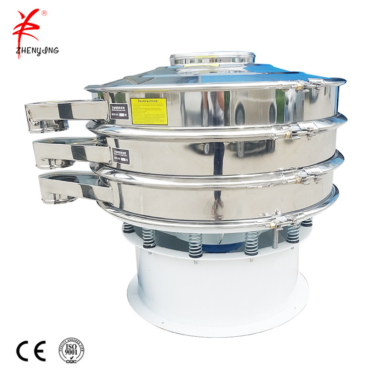 Industrial Sifter Coating Powder Screen Palm Oil Filter Rotary Vibrating Sieve Manufacturer