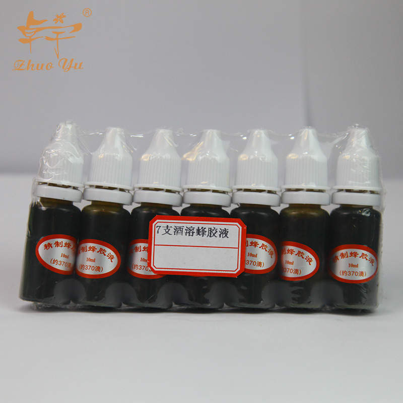 Wholesale Organic Small Capacity 10ML Alcohol Soluble bee Propolis liquid Pure Natural Propolis liquid Oil for Sale