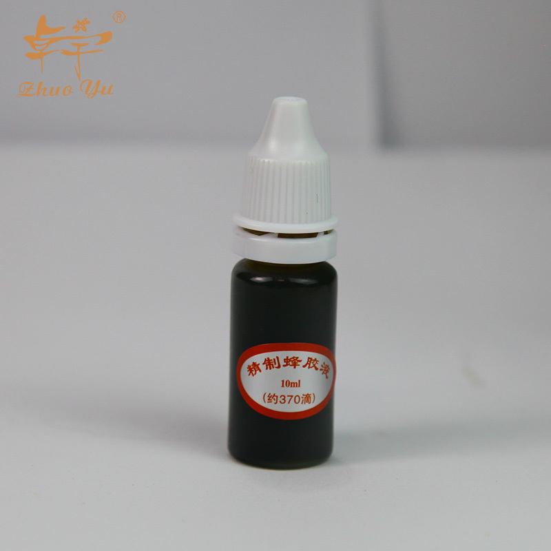 Wholesale Organic Small Capacity 10ML Alcohol Soluble bee Propolis liquid Pure Natural Propolis liquid Oil for Sale