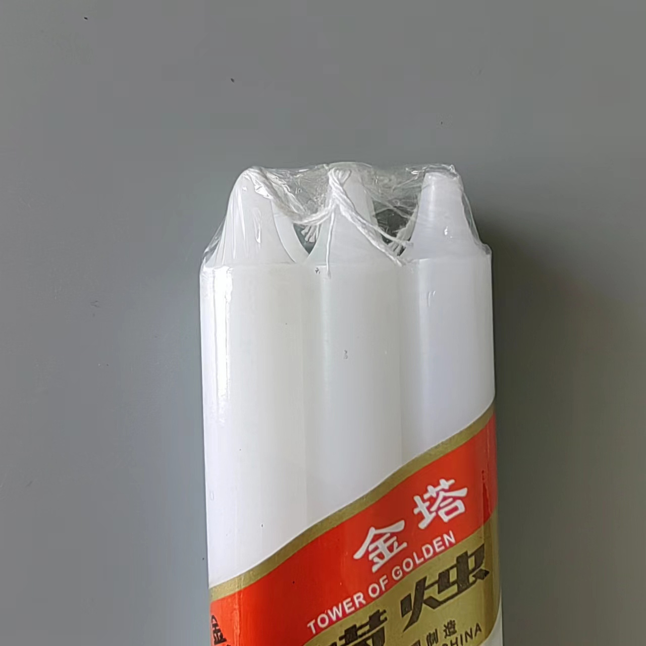 thin pillar white candles/bulk candle wax