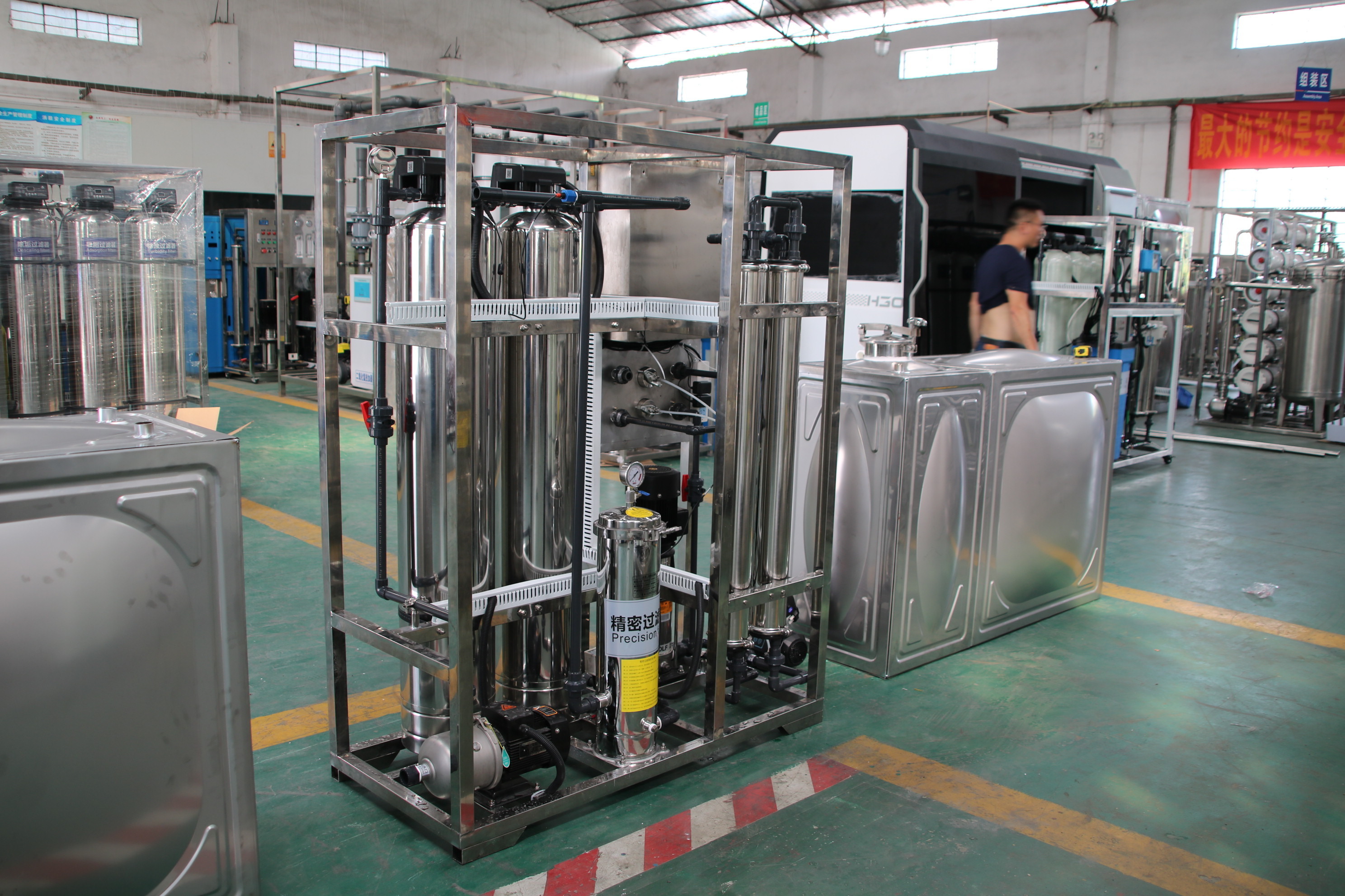 Medical device cleaning water treatment equipment RO water treatment machine reverse osmosis filter