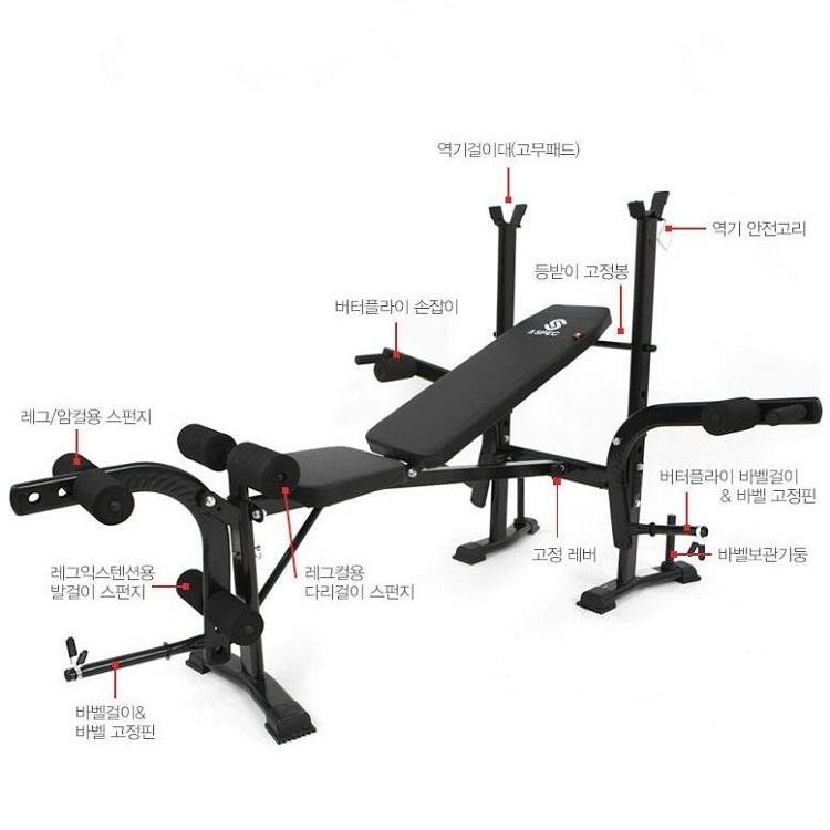 Gym Bench Press Sporting Commercial Pro Incline Flat Exercise Adjustable Dumbbell Weight Bench with squat stand