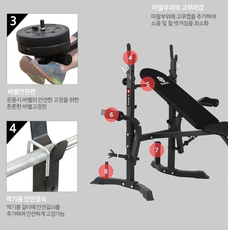 ZYFIT:Weight Bench with Leg Extension and Curl, Incline Decline Benches for Home Gym Exercise & Strength Training