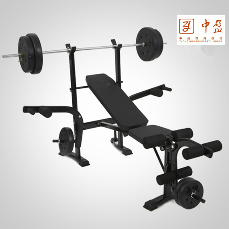 ZYFIT Multifunction Foldable Home Dumbbell Exercise Bench Press Rack and Squat Rack