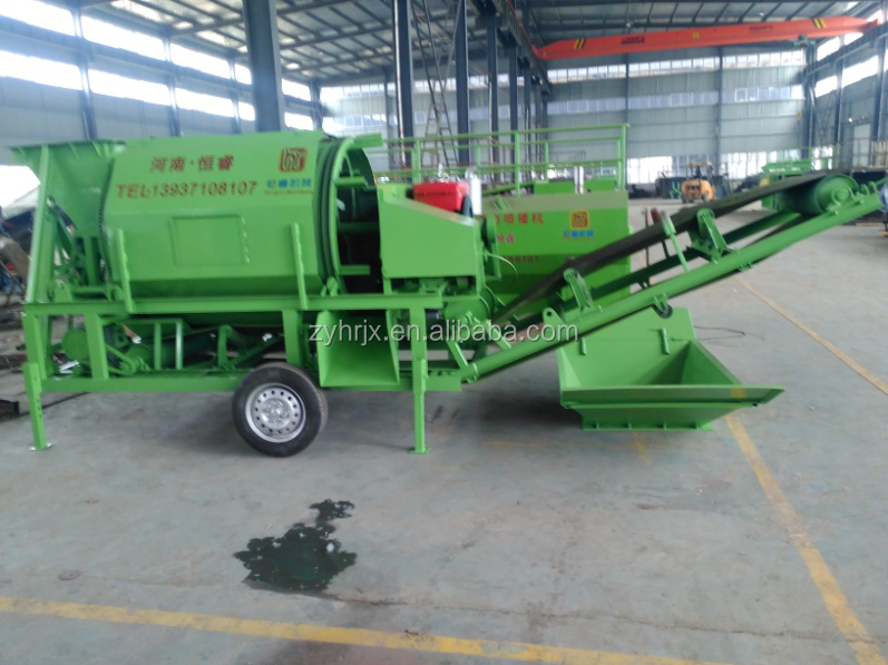 soil crushing and screening machine