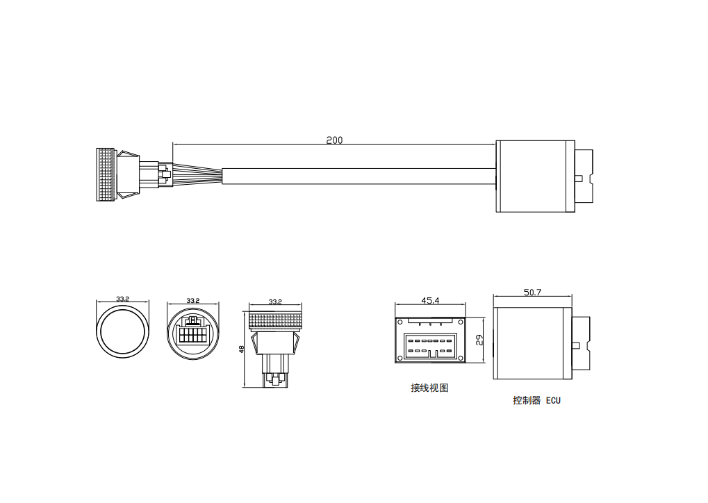 Modified car seat ventilation and suction digital display switch dual seat three position suction