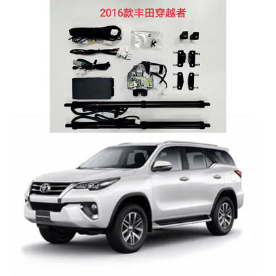 New toyota fortuner accessories sales