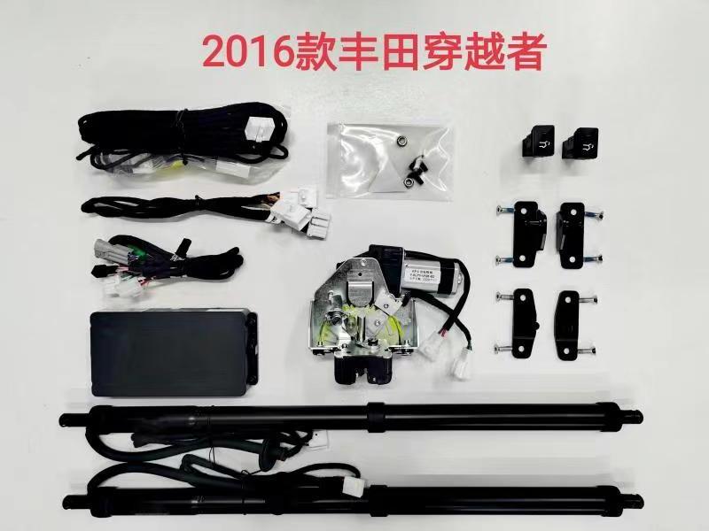 car parts accessories intelligent electric tailgate kit Auto Tailgate Power for Toyota fortuner 2016+