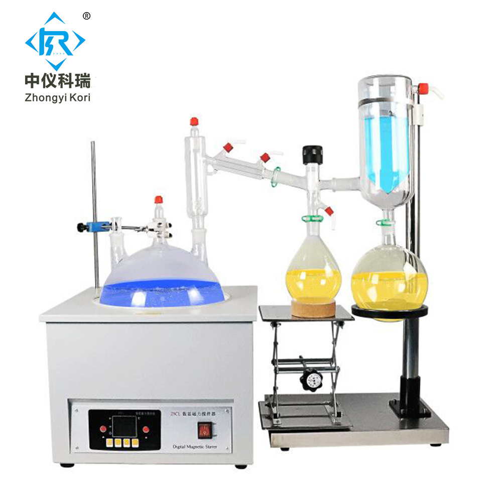 Laboratory Short path distillation with heating mantle with condenser head with cold trap ( Vacuum pump and chiller optional