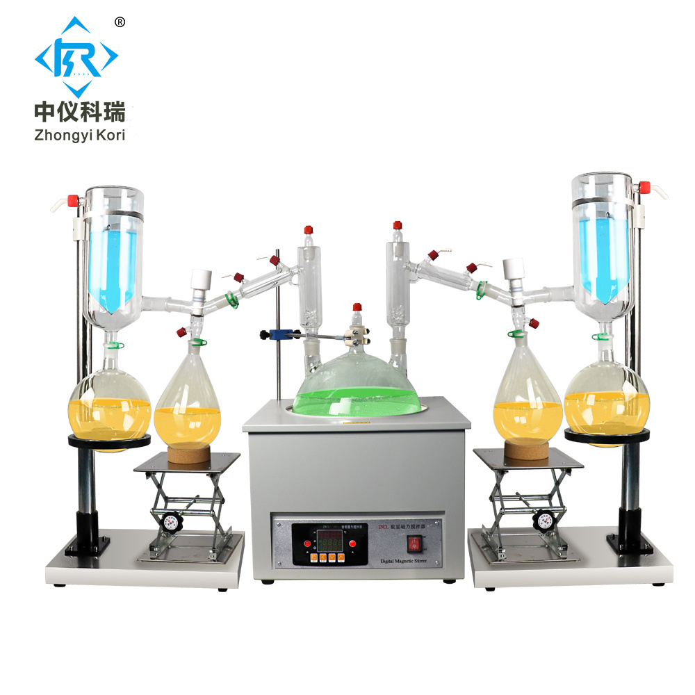 Laboratory Short path distillation with heating mantle with condenser head with cold trap ( Vacuum pump and chiller optional