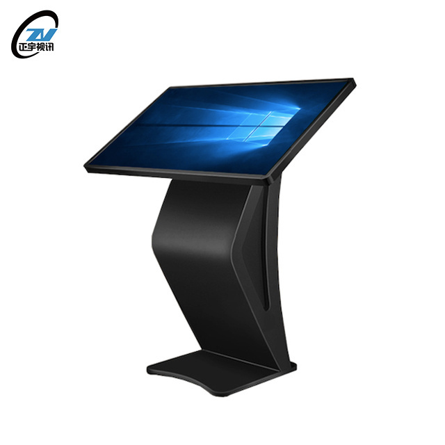 Professional Kiosk Manufacturer 43 inch Touch Screen Stand Kiosk LG LCD Android Digital Video Game Kiosk For Mall