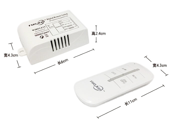 Digital Remote Control Light Switch Wireless ON OFF Remote Control Switch for Light Bulb Chandelier 220V RF433 1/2/3/4 Ways