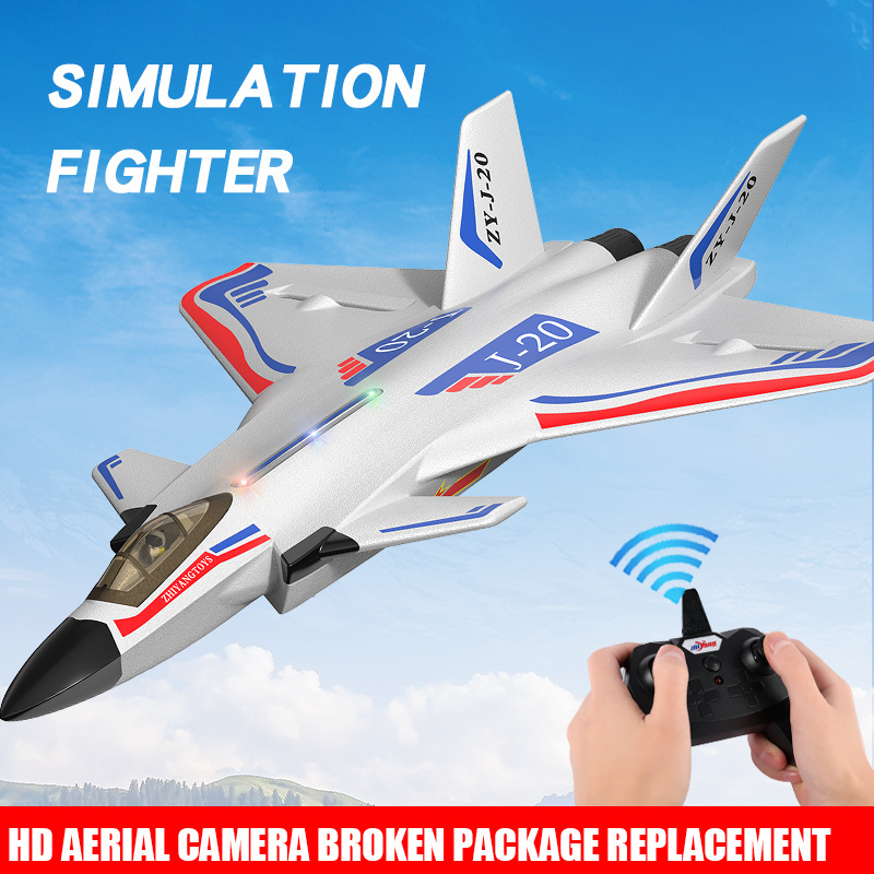 ZY-J20 2.4G Glider RC Airplane Wholesale EPP Foam Remote Control Fighter RC Planes Drone Aircraft Toy