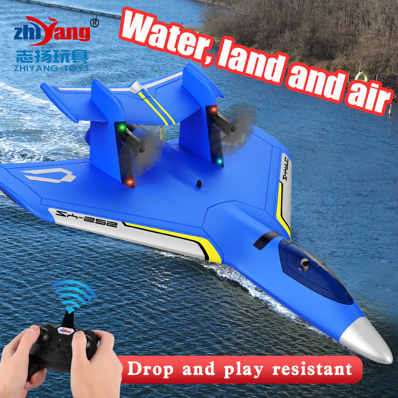 Wholesale Inventory 2.4Ghz Aircraft Glider RC Airplane ZY-525 Amphibious Light Remote Control Aircraft Plane