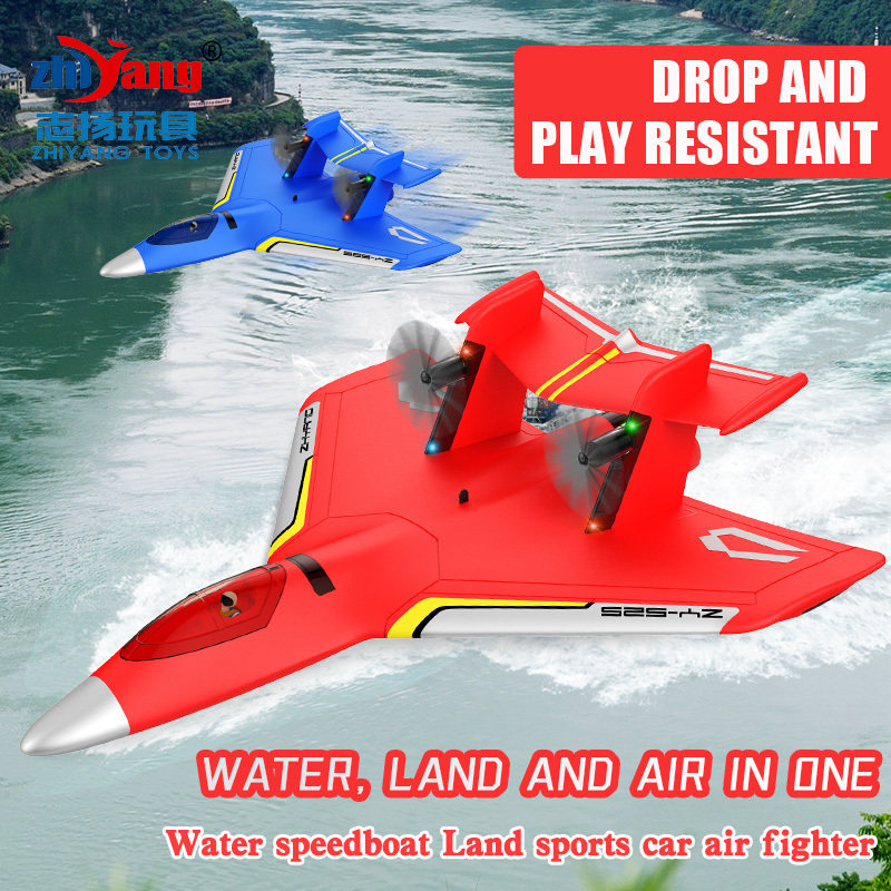 Wholesale Inventory 2.4Ghz Aircraft Glider RC Airplane ZY-525 Amphibious Light Remote Control Aircraft Plane