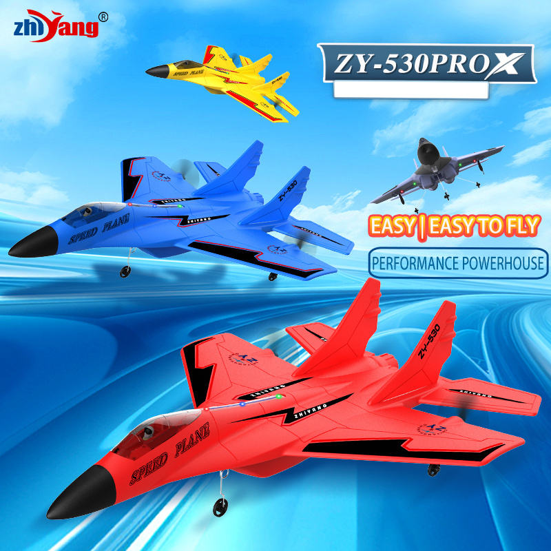 Factory Wholesale EPP Foam Fighter Jet Plane High-Performance Custom Logo RC Model Airplane Plane