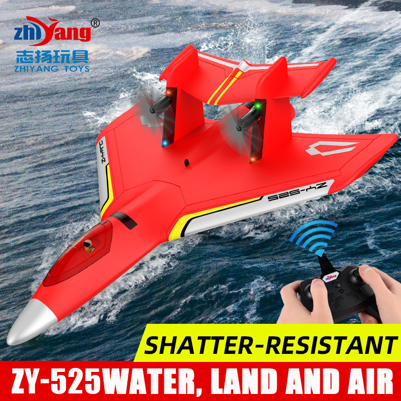 Wholesale Inventory 2.4Ghz Aircraft Glider RC Airplane ZY-525 Amphibious Light Remote Control Aircraft Plane