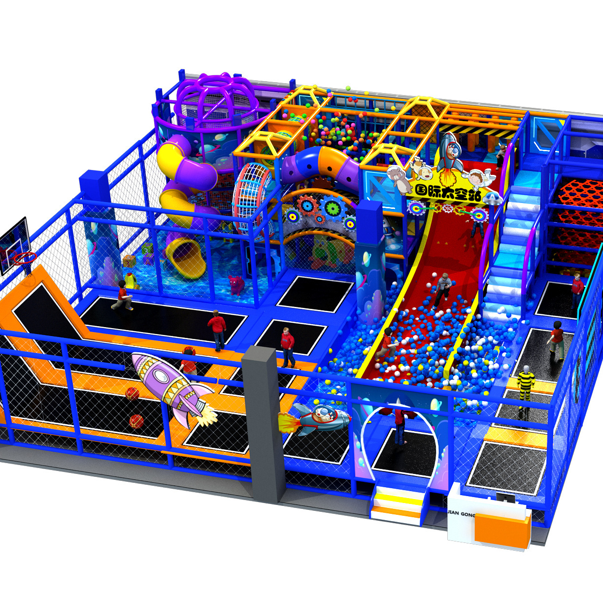 Jumping Playground exercise Trampoline Park with Basketball Slam Dunk Sticky Wall