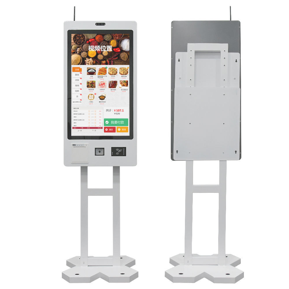 32inch Android OS self service payment kiosk machine hotel self check in self service vending kiosk