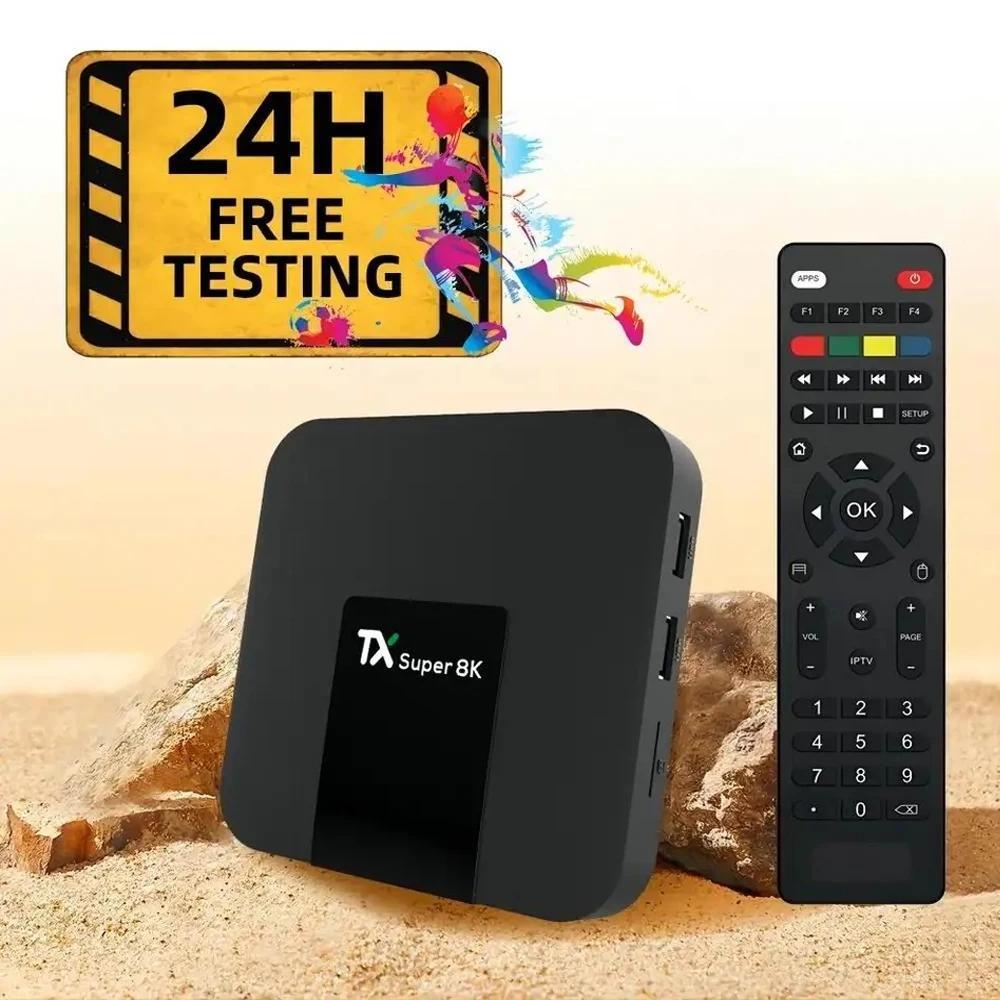 2024 Multi tv Show Android TV Box Free Trial Test 4K IP**TV Subs***ption 12M TX super 8k 2GB+16GB Set-top Box Reseller Panel