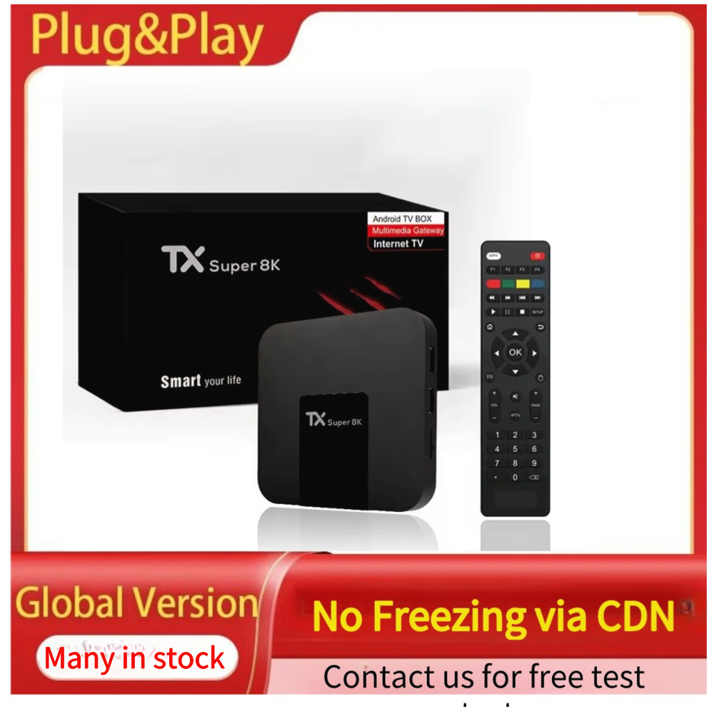 Custom Android IP Tv Box Cheapest Factory Wholesale Smart Certificate 2+16gb 4K Hd Global Streaming Video Internet Set-top box