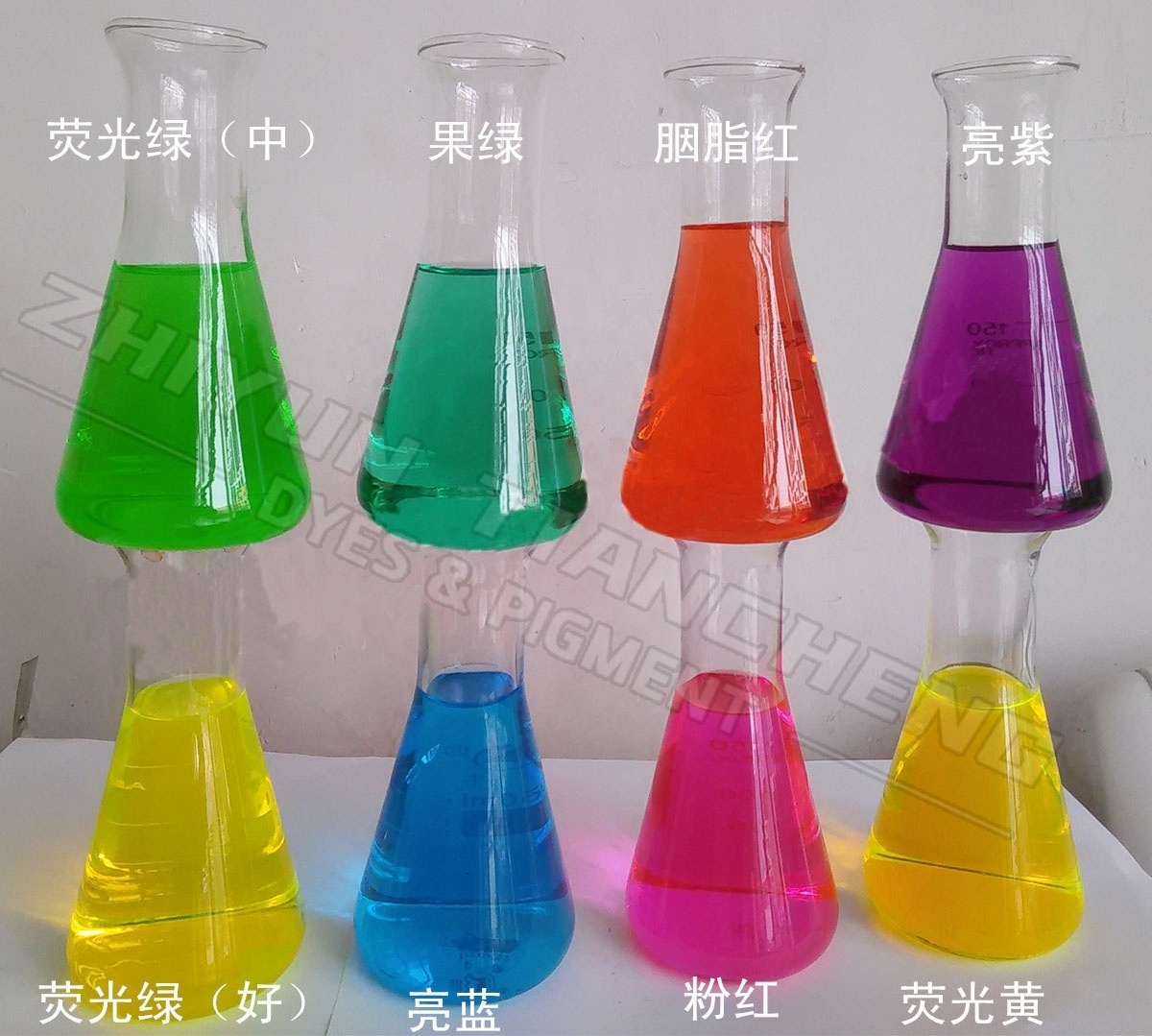 Fluorescent green yellow blue red coolant  water soluble fluorescent dye for coolant industry