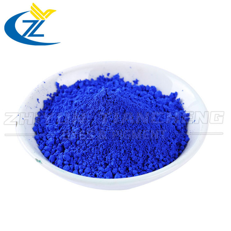 Ultramarine Blue (CI 77007) 57455-37-5 for cosmetics lipstick