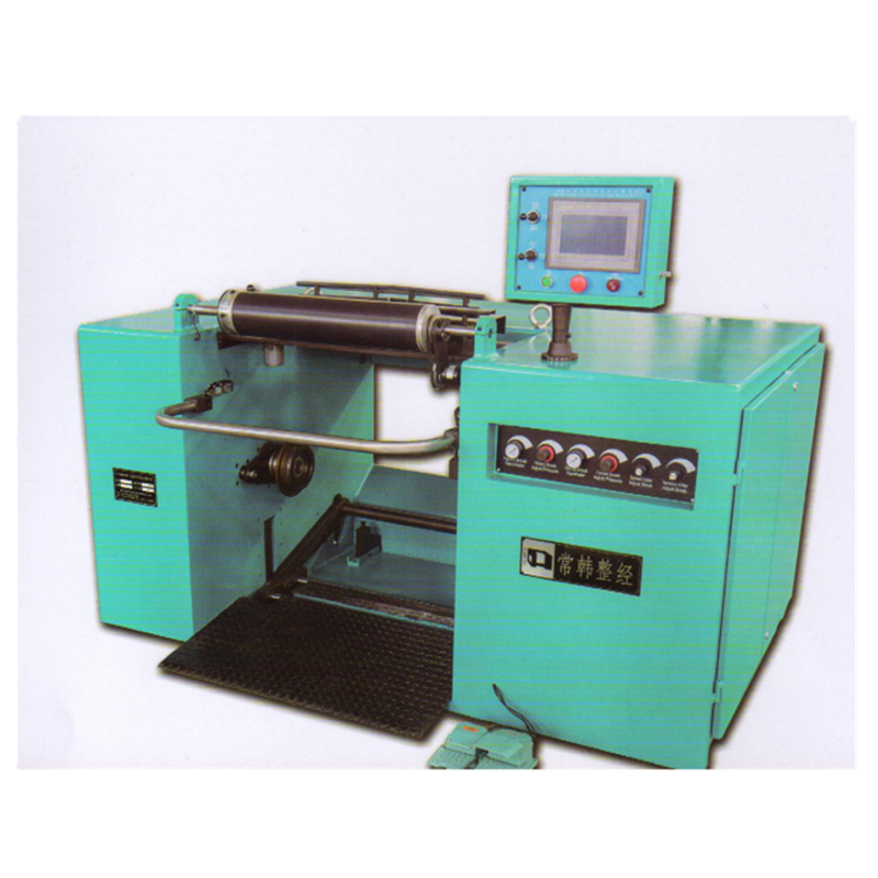 Automatic Intelligent Section Warping Machine for Mink Blanket