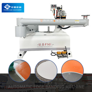 Edge binding machine automatic rough trimming edge polishing and trimming machine edging machine wood corner trimming