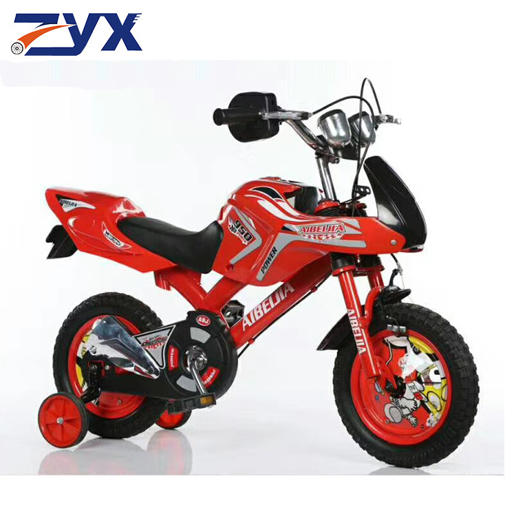 China gift factory manufacturer Motorcycle style bicycle 12 inch children mini dirt kids motocross bike for sale