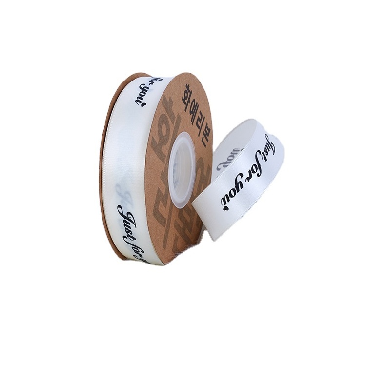 Custom high quality gold foil printed 100% polyester satin ribbon with logo