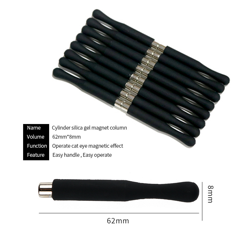 Hot sale 3D Nail Art Cat Eye Gel Polish Strong Magnet Stick Magnetic Pen Tools 5Pcs