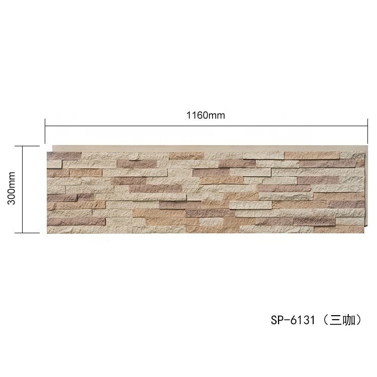 Ecological Natural New Graphic Design Fireproof Rust Wall Board PU Small Rocks flexible Interior