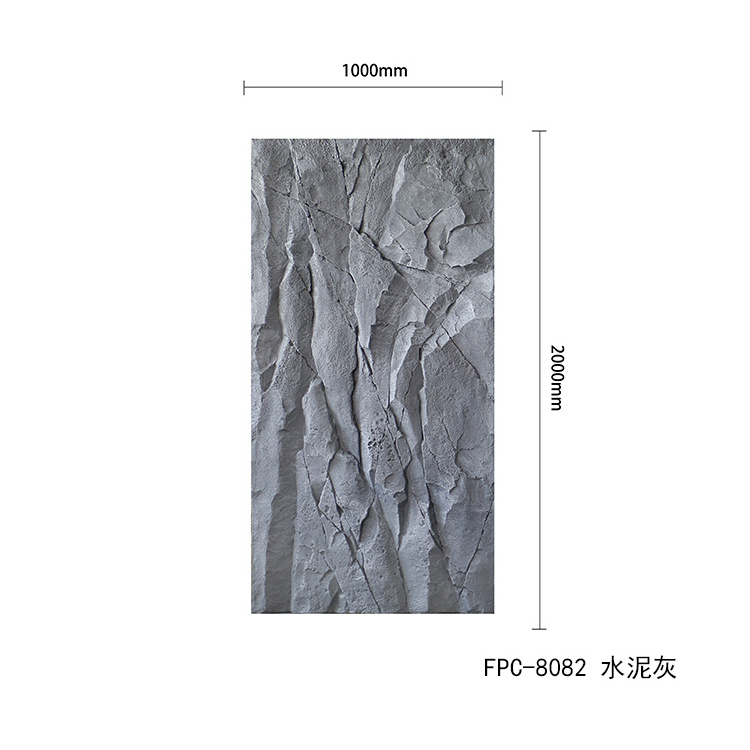 FPC Polyurethane Faux Stone Exterior Wall Siding Panel PU Polyurethane Artificial Quick Installation Stone Wall Panel