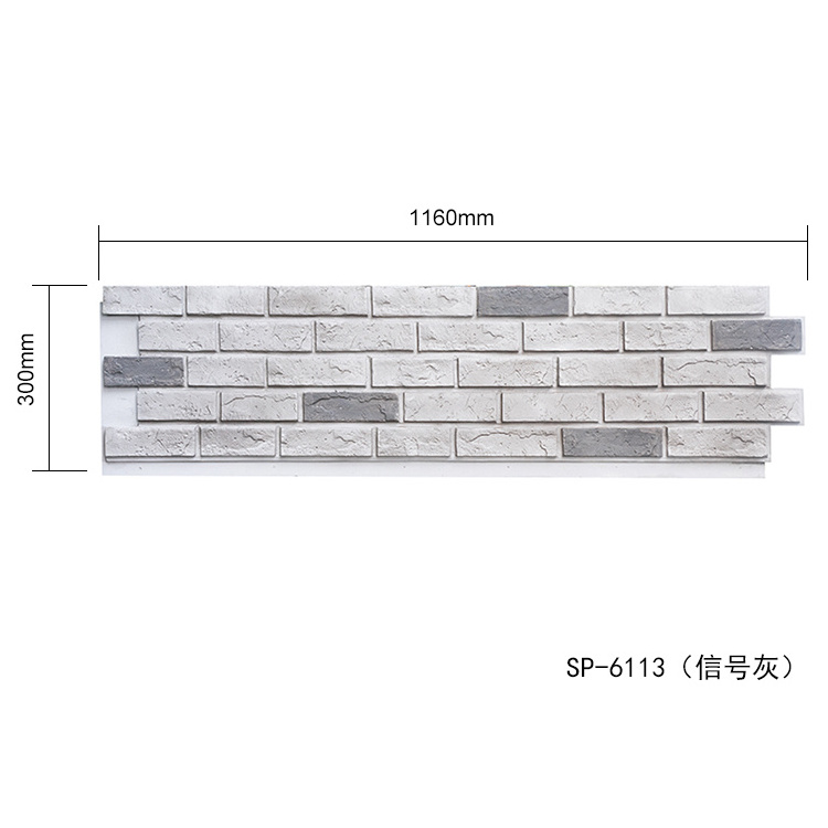 ZYZR Artificial Stone Faux Stone Slab Faux Brick Exterior Artificial Stack Artistic Culture Stone Wall Tile